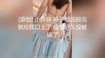 【七天极品探花】万众期待，人气爆棚，极品白虎妹最后一次返场，门票118，诱惑艳舞，激情性爱，不可错过视觉盛宴