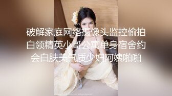 00后世界太疯狂！闺蜜带着男友在包厢直接多人大战【狠货高科技看简阶】