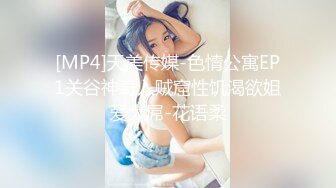 台湾复古四级 高清AI修复 浪漫的美女家教，极品丰满肉体前凸后翘很会吸鸡巴啊 骚骚表情勾的受不了啪啪猛操