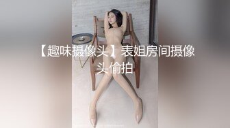 内蒙包头90后白浆多