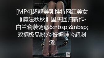 新人求关注 户外勾引到一个超帅直男 在小树林里无套猛操骚逼 大鸡巴顶的好深好有力 颜射满脸超多超浓的精液