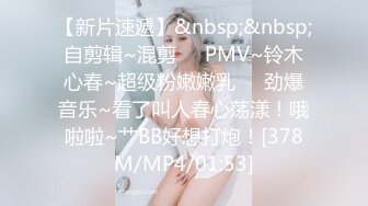 休闲按摩会所的特殊服务，趁着女技师唱歌扣她穴洒了一地淫水 唱到高潮插再她美穴功力深厚