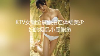 两闺蜜下海玩3P 手牵手被狂操 真是太刺激了 叫声此起彼伏 (2)