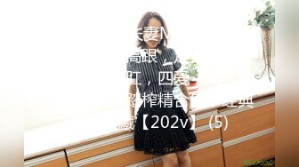 [原創錄制](sex)20240207_轻舞魅影