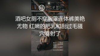 临盆孕妇镜头前直播卖骚挣点奶粉钱，挺着个大肚子掰开骚逼给狼友看特写也是真不容易啊，挤着奶子流着奶水刺激