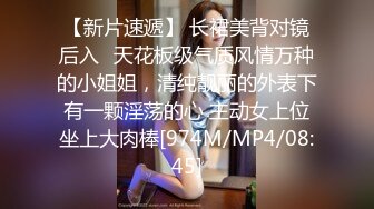 校园三部曲三 下