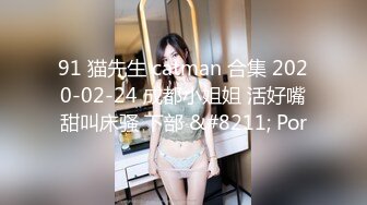 医院女厕跟踪拍摄白衣黑裤美女 肉肉的鲍鱼真粉嫩