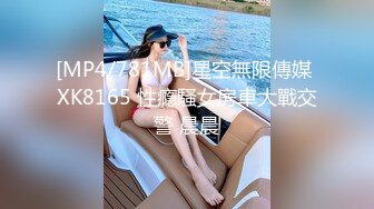 炮哥探花约了个性感裙子美少妇，坐身上摸逼69姿势口交拉手猛操