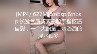 [MP4/541MB]兄妹乱伦 饥渴骚妹妹勾引亲哥哥 啪啪内射大合集！