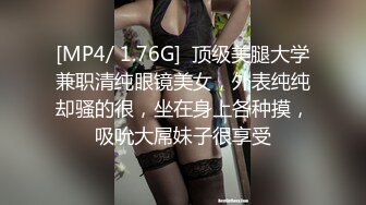 0531会吸的大黑B