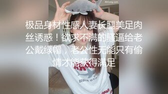 ★☆ 圆床主题房~帅气小伙酒店调教漂亮小女友5V【酒店TP】 圆床主题房~帅气小伙酒店调教漂亮小女友5V (4)