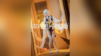 到死都无法对老公说出口…～被女婿上的美女岳母！五十世代美人—麻生真理