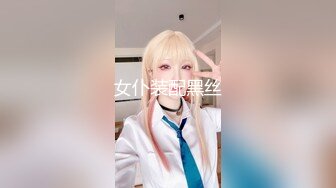 [MP4]麻豆传媒 MDAG-0002《热舞系少女》大叔街头套路漂亮女生开房啪啪