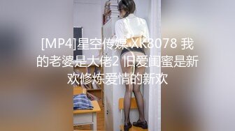 少妇后入淫叫好爽