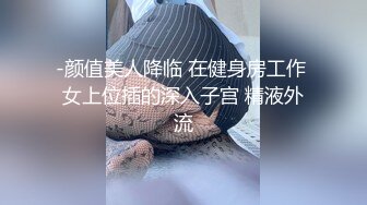 不听话就打死你