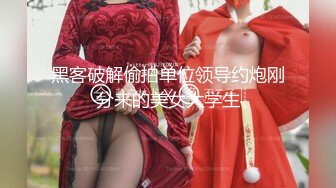 [MP4/ 467M] 甜美少女双马尾姐妹道具互插 双头龙骑乘插穴 翘起屁股后入 学着操逼的样子