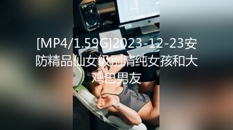 [MP4/ 146M] 奥迪女车主喝醉了叫代驾,代驾司机来了坐在驾驶室感叹这车真高级，还是头一次见