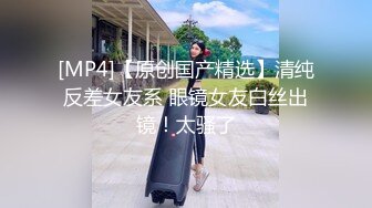 【新片速遞】 蜜桃影像传媒 PMC334 怒操看不起我的大嫂 苏念瑾【水印】[384MB/MP4/26:23]