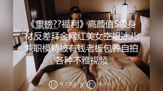 早上起来还要被大哥干一炮，边亲边草口交大鸡巴舔逼