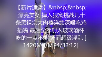 居家網絡攝像頭黑客破解拍攝到的一對中年小夫妻啪啪過性生活 互舔互插抱頭深喉差點得幹吐了 露臉高清