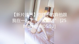 云盘高质露脸泄密，91大屌帅哥调教爆肏巨乳校花女友，楼道内后入惊险又刺激，国语对话2