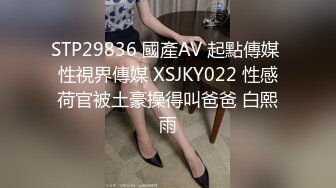 [MP4]御姐范极品颜值女神！外表冷艳玩起来很骚！性感网袜美腿