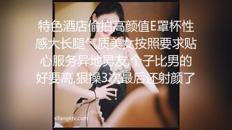 抱着人妻慢慢的品尝她的体香，可以约她【简介内有约炮渠道】