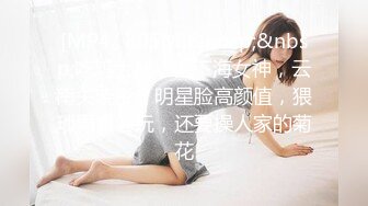 MEYD-308 发情人妻的诱惑 淫蕩内射来一发 麻里梨夏