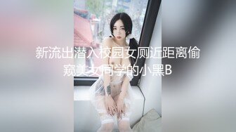 国产麻豆AV MSG SG002 槟榔摊之恋 下