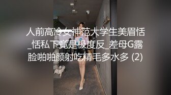 情侣自拍 可爱女友 1