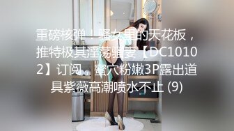 开头验证玩老婆的BB