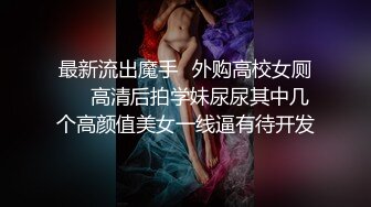 ✿双马尾小女仆✿反差可爱小母狗【娜美】萝莉女仆陪玩主动特殊服务，小骚货在大鸡巴爸爸的鸡巴下变成淫荡的骚母狗