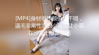 BLX-0052 林嫣 不敢搭话的女同事 职人欲望城市 麻豆传媒映画