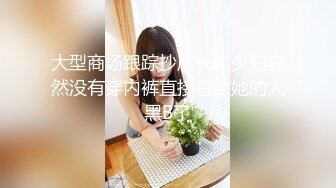 西安模特女友 渴望被多根肉棒插入