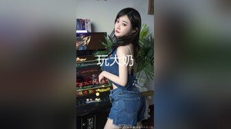 焦点jdsy-015爸爸在我的屁眼里喷射