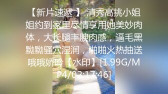 [MP4/ 370M] 淫妻 不要浪费了先舔外面的 绿奴王八仔细清理老婆刚被操的红肿松垮的骚逼 里面的精液要生个野种让王八来养