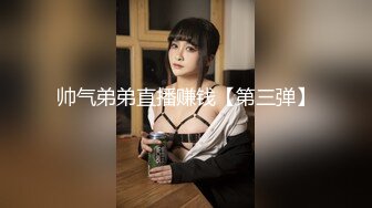 风吟鸟唱大神3P粉丝的漂亮老婆 被调教的非常听话[691M/MP4/15:05/RF]