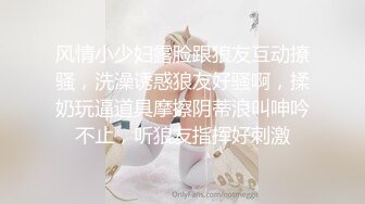 【反差婊子】超多漂亮淫妹淫妻淫女友啪啪口交自慰大合集 2 (6)