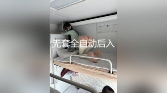 【上】捆绑调教直男 粗口 捆绑 鞭打、屁股～