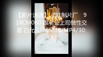 推特国产温柔腹黑女S-EddyS__z  榨精调教，手足并用  【177V】 (91)