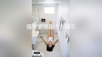 【新速片遞】商场女厕近距离偷窥高跟连衣裙美女的极品美鲍鱼[341M/MP4/07:38]