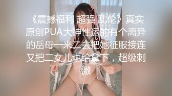 [MP4/ 627M] 温柔甜美骚女小夫妻居家操逼，吸吮奶子一脸爱意，跪地插嘴第一视角后入