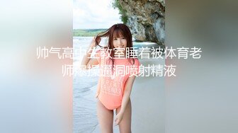 毛毛旺盛的妹子和男友直播日常性生活，先用跳蛋调情再无套打桩