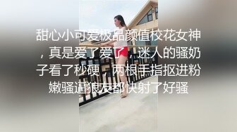 【AI巨星性体验】让女神下海不是梦之国民女神『范冰水』沙发震爆操超颜女神 高质量AI