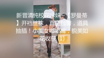 【成长的袁湘琴】短发气质小姐姐，美女穿着牛仔裤，身材超级好，良家首次脱光展露私处 (5)