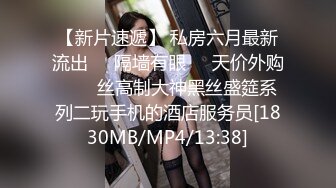 [2DF2] 麻豆传媒映画-国风旗袍初登场 冷艳美人的情趣游戏 优质新人苏清歌 高清720p原[MP4/217MB][BT种子]