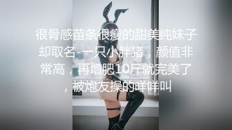 偷窥室友打飞机直接强上,操逼好猛好喜欢,自己玩多无趣,不如插进逼里帮我止止痒,别浪费了啊