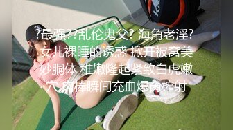 【新片速遞】今日推荐水蛇腰首播甜美萝莉 ，笑起来甜美骚的很 ，扭动蜜桃美臀 ，铺上毛巾振动棒插穴 ，多毛骚逼高潮大量喷水[260MB/MP4/00:36:47]