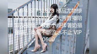 【無碼】FC2-PPV 1006627 完全顔出し♥美しく括れた55センチの神ウ..マンコから本気汁垂れ流し♥膣奧に大量生中出しされて膣アクメしちゃいます♥