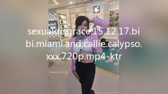 sexualdisgrace.15.12.17.bibi.miami.and.callie.calypso.xxx.720p.mp4-ktr